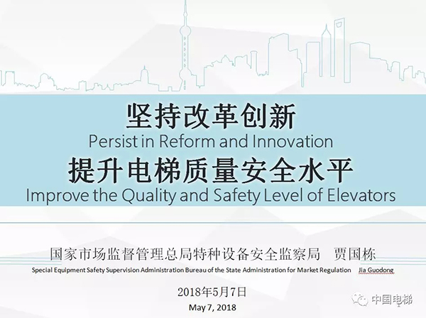 2024年澳门原料网168842