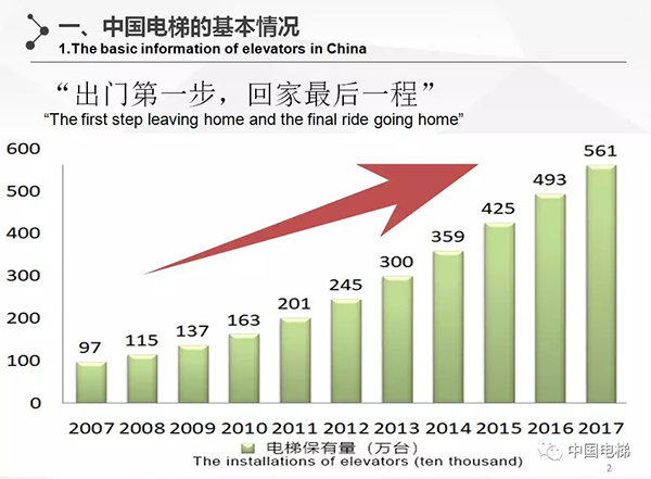 2024年澳门原料网168842