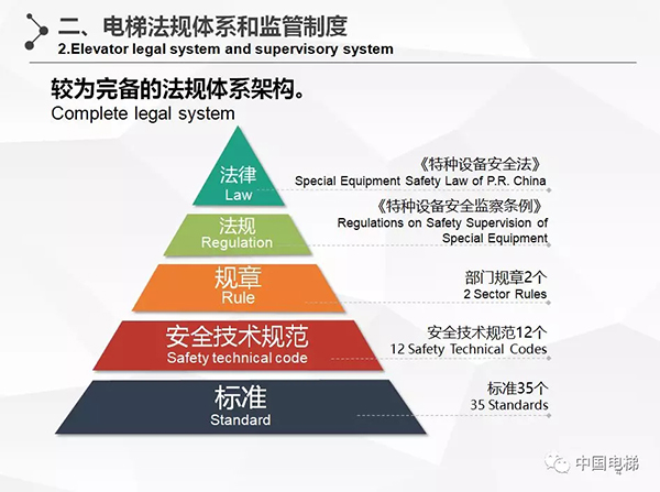 2024年澳门原料网168842