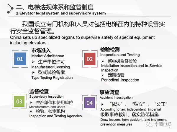 2024年澳门原料网168842