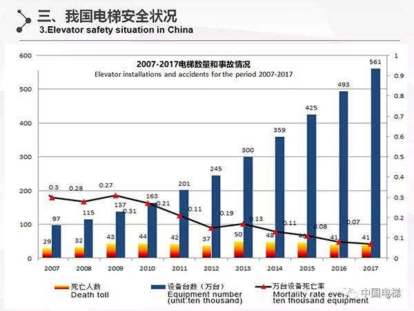 2024年澳门原料网168842