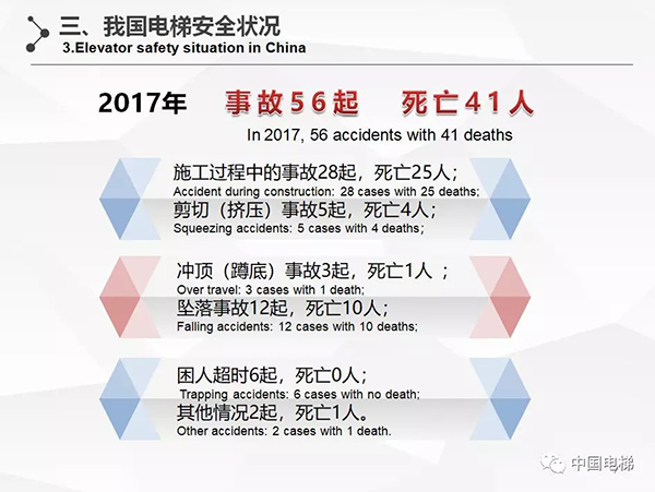 2024年澳门原料网168842