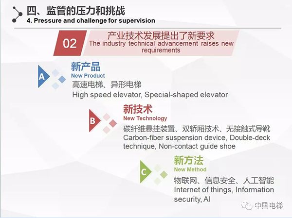 2024年澳门原料网168842