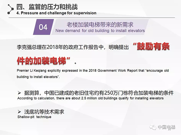 2024年澳门原料网168842