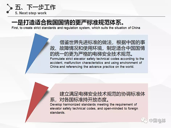 2024年澳门原料网168842