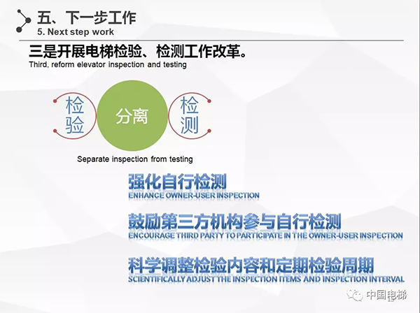 2024年澳门原料网168842