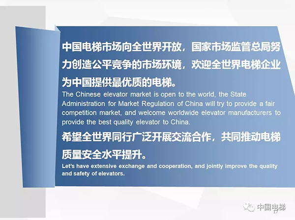 2024年澳门原料网168842