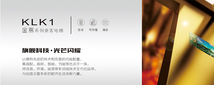 2024年澳门原料网168842