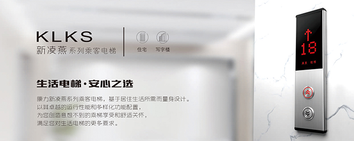 2024年澳门原料网168842