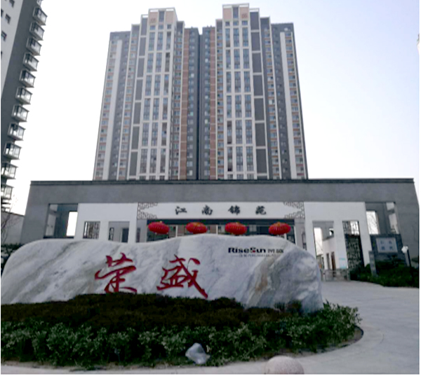 2024年澳门原料网168842