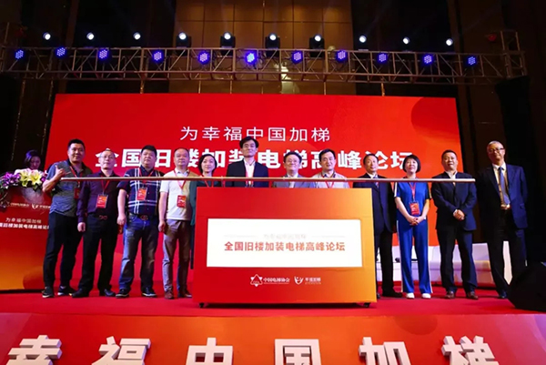 2024年澳门原料网168842