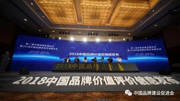 2024年澳门原料网168842