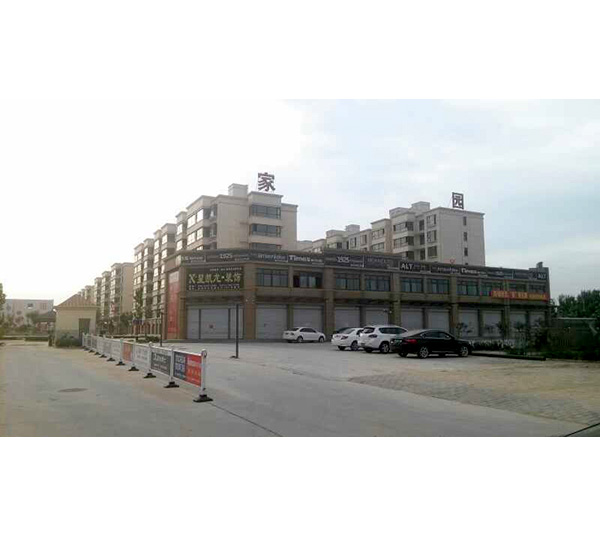 2024年澳门原料网168842