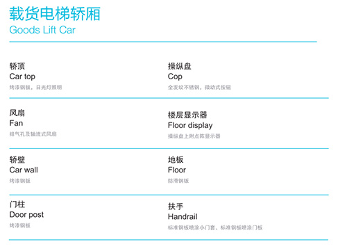2024年澳门原料网168842