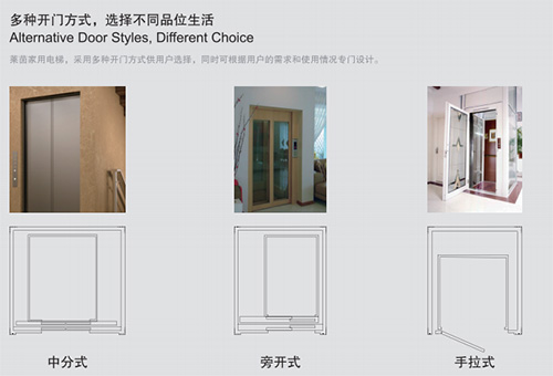 2024年澳门原料网168842