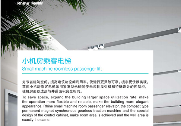 2024年澳门原料网168842