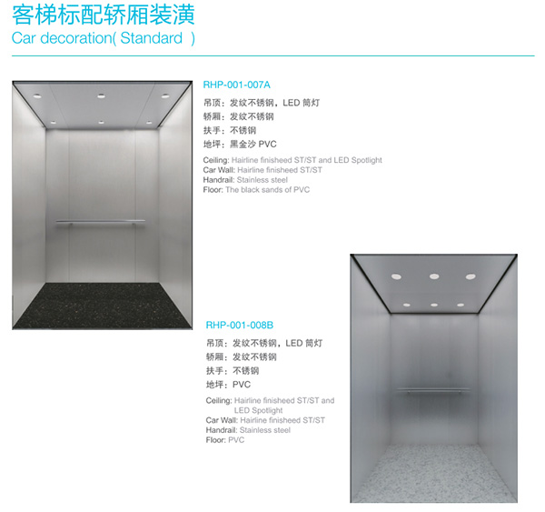 2024年澳门原料网168842