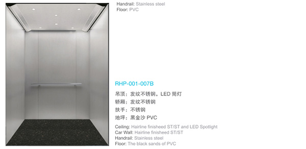 2024年澳门原料网168842