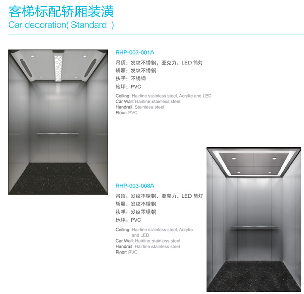 2024年澳门原料网168842