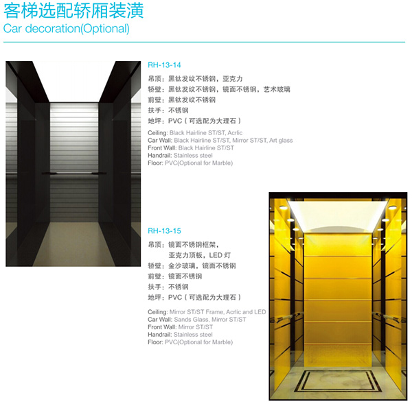 2024年澳门原料网168842