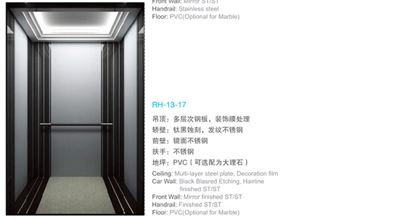 2024年澳门原料网168842