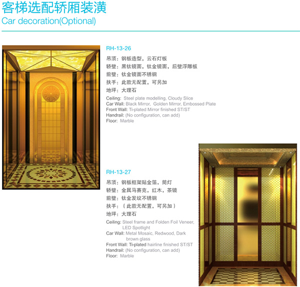2024年澳门原料网168842