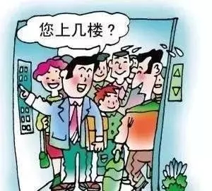 2024年澳门原料网168842
