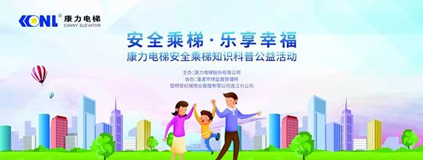 2024年澳门原料网168842