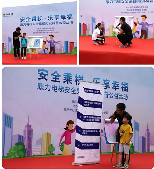 2024年澳门原料网168842